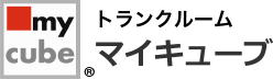 収納のお悩みはマイキューブで解決！ my cube