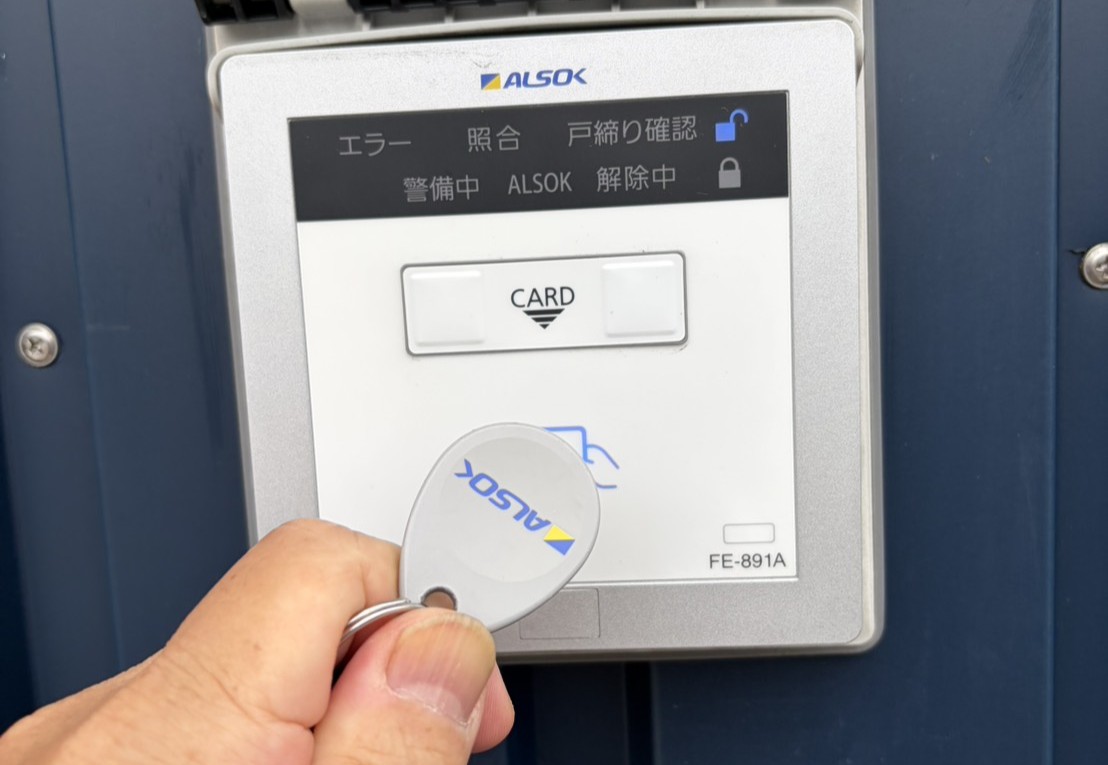 千葉のトランクルーム選びで押さえるセキュリティ基準のチェックポイント